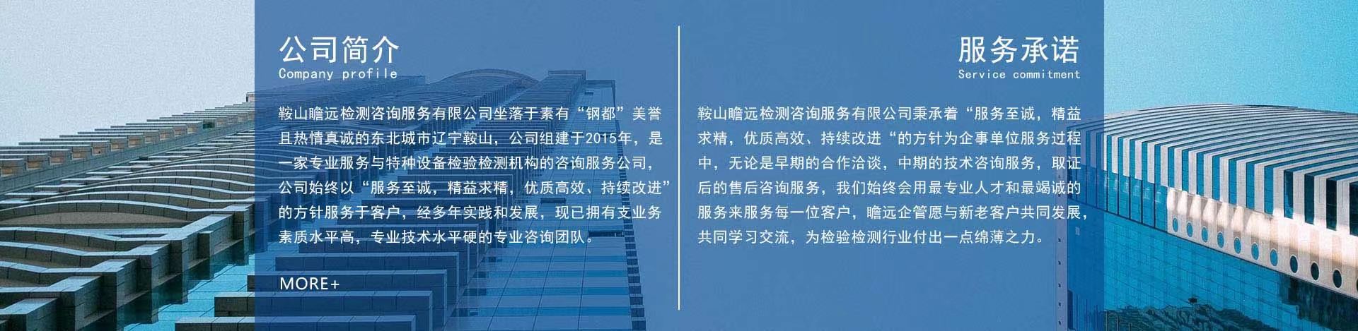&#24320;&#20113;&#32593;&#39029;&#29256;&#45;&#24320;&#20113;&#40;&#20013;&#22269;&#41;