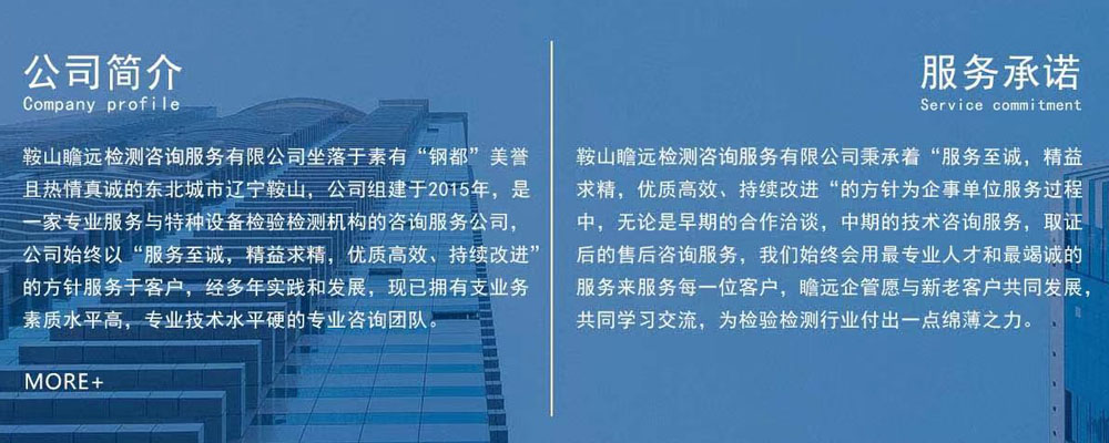 &#24320;&#20113;&#32593;&#39029;&#29256;&#45;&#24320;&#20113;&#40;&#20013;&#22269;&#41;