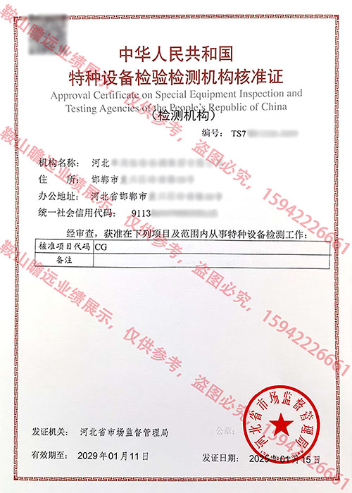 &#24320;&#20113;&#32593;&#39029;&#29256;&#45;&#24320;&#20113;&#40;&#20013;&#22269;&#41;