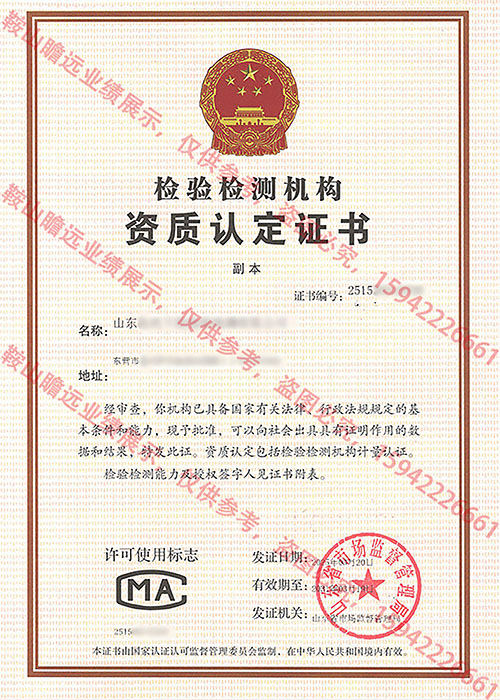 &#24320;&#20113;&#32593;&#39029;&#29256;&#45;&#24320;&#20113;&#40;&#20013;&#22269;&#41;
