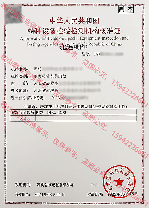 &#24320;&#20113;&#32593;&#39029;&#29256;&#45;&#24320;&#20113;&#40;&#20013;&#22269;&#41;