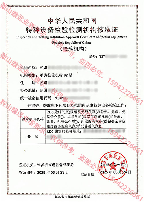&#24320;&#20113;&#32593;&#39029;&#29256;&#45;&#24320;&#20113;&#40;&#20013;&#22269;&#41;
