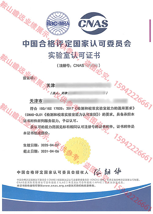 &#24320;&#20113;&#32593;&#39029;&#29256;&#45;&#24320;&#20113;&#40;&#20013;&#22269;&#41;
