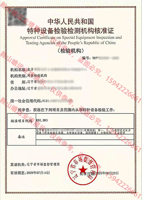&#24320;&#20113;&#32593;&#39029;&#29256;&#45;&#24320;&#20113;&#40;&#20013;&#22269;&#41;